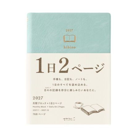[PREVENTA] MIDORI | Agenda 2027 Diaria HIBINO A6 – Blue Green