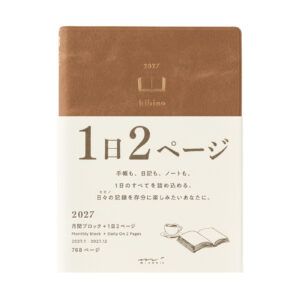 [PREVENTA] MIDORI | Agenda 2027 Diaria HIBINO A6 - Camel