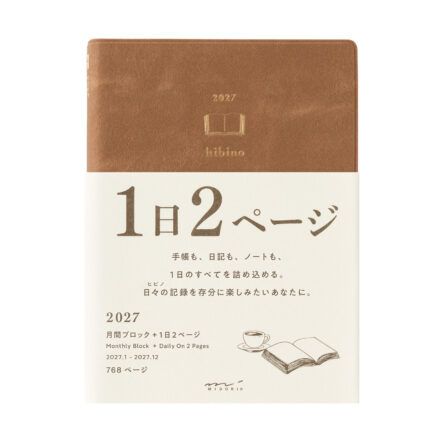 [PREVENTA] MIDORI | Agenda 2027 Diaria HIBINO A6 – Camel