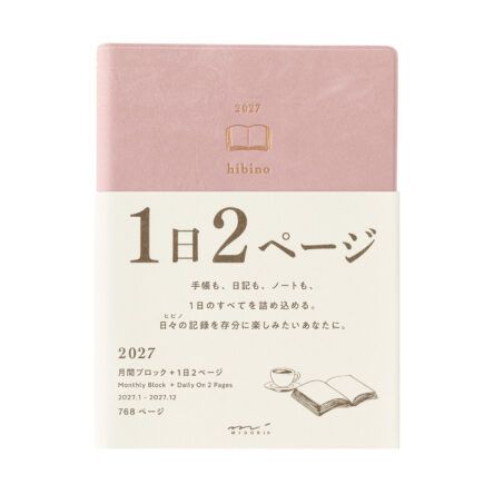 [PREVENTA] MIDORI | Agenda 2027 Diaria HIBINO A6 – Pink