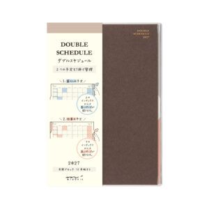 [PREVENTA] MIDORI | Agenda 2027 Mensual DOUBLE SCHEDULE B6 - Dark Brown