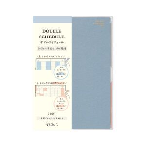[PREVENTA] MIDORI | Agenda 2027 Mensual DOUBLE SCHEDULE To Do B6 - Light Blue