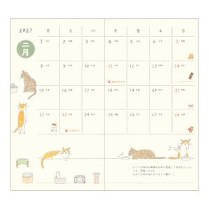 [PREVENTA] MIDORI | Agenda 2027 Mensual POCKET B6 Slim - Cat