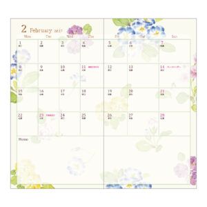 [PREVENTA] MIDORI | Agenda 2027 Mensual POCKET B6 Slim - Country Time Flower