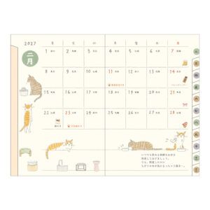 [PREVENTA] MIDORI | Agenda 2027 Mensual POCKET Mini B7 - Cat