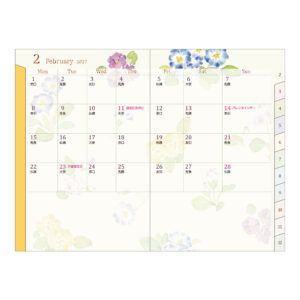 [PREVENTA] MIDORI | Agenda 2027 Mensual POCKET Mini B7 - Country Time Flower