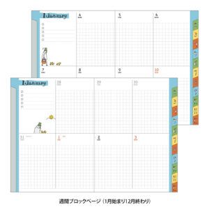[PREVENTA] MIDORI | Agenda 2027 Semanal POCKET A6 - Ojisan Grey