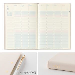 [PREVENTA] MIDORI | Agenda 2027 Semanal Vertical GRADATION B6 - Ivory
