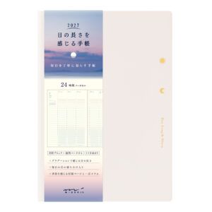 [PREVENTA] MIDORI | Agenda 2027 Semanal Vertical GRADATION B6 - Ivory