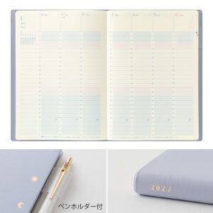 [PREVENTA] MIDORI | Agenda 2027 Semanal Vertical GRADATION B6 - Light Purple