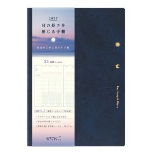 [PREVENTA] MIDORI | Agenda 2027 Semanal Vertical GRADATION B6 - Navy