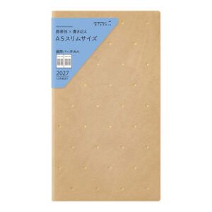 [PREVENTA] MIDORI | Agenda 2027 Semanal Vertical PROFESSIONAL PRD A5 Slim - Camel Diamond