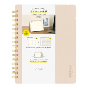 [PREVENTA] MIDORI | Agenda / Calendario 2027 Mensual +Stand B6 - Beige