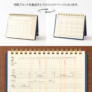 [PREVENTA] MIDORI | Agenda / Calendario 2027 Mensual +Stand B6 - Navy