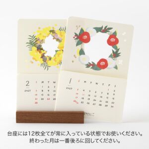[PREVENTA] MIDORI | Calendario Sobremesa 2027 LASER PROCESSING - Flowers