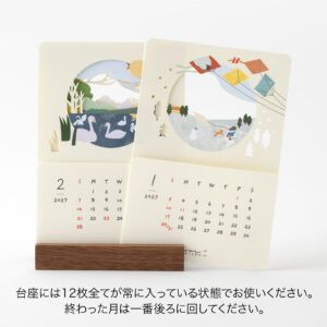 [PREVENTA] MIDORI | Calendario Sobremesa 2027 LASER PROCESSING - Landscapes