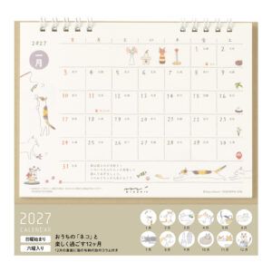 [PREVENTA] MIDORI | Calendario Sobremesa 2027 Ring M - Cat