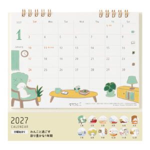 [PREVENTA] MIDORI | Calendario Sobremesa 2027 Ring M - Dog
