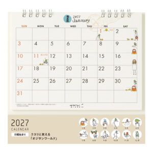 [PREVENTA] MIDORI | Calendario Sobremesa 2027 Ring M - Ojisan