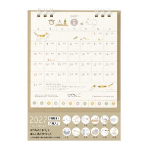 [PREVENTA] MIDORI | Calendario Sobremesa 2027 Ring S - Cat