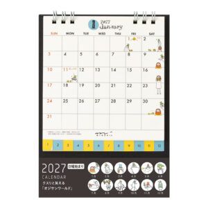 [PREVENTA] MIDORI | Calendario Sobremesa 2027 Ring S - Ojisan