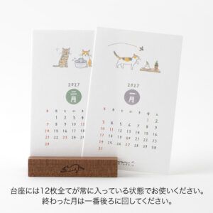 [PREVENTA] MIDORI | Calendario Sobremesa 2027 STAND - Cat