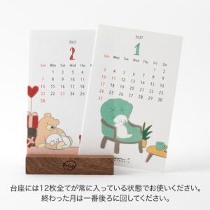[PREVENTA] MIDORI | Calendario Sobremesa 2027 STAND - Dog