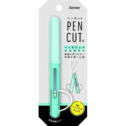 RAYMAY FUJII | Tijeras Plegables PEN CUT – Blue
