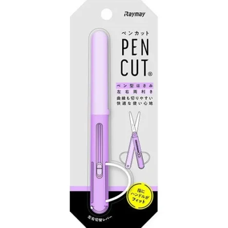 RAYMAY FUJII | Tijeras Plegables PEN CUT – Violet
