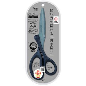 RAYMAY FUJII | Tijeras SWING CUT Fluoradas