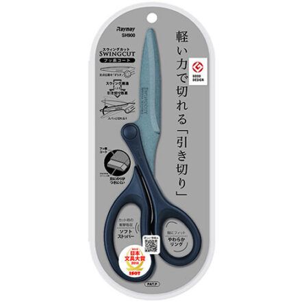 RAYMAY FUJII | Tijeras SWING CUT Fluoradas