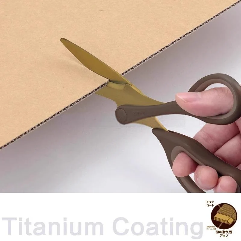 RAYMAY FUJII | Tijeras SWING CUT Titanio - Imagen 2