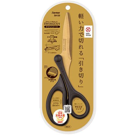 RAYMAY FUJII | Tijeras SWING CUT Titanio
