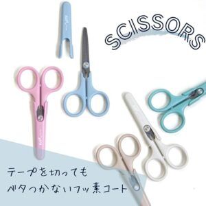 RAYMAY FUJII | Tijeras fluoradas KEPT - Sumi Black