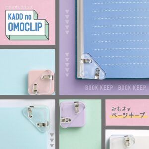 SONIC | Set 2 Clips transparentes KADO no OMOCLIP - Blue