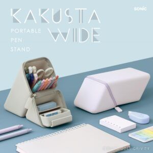 SONIC | Estuche silicona KAKUSTA WIDE - Light Blue