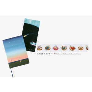 HOBONICHI | Cinta Decorativa Deco Rush - Hiroko Kubota (Inflatable Donut)