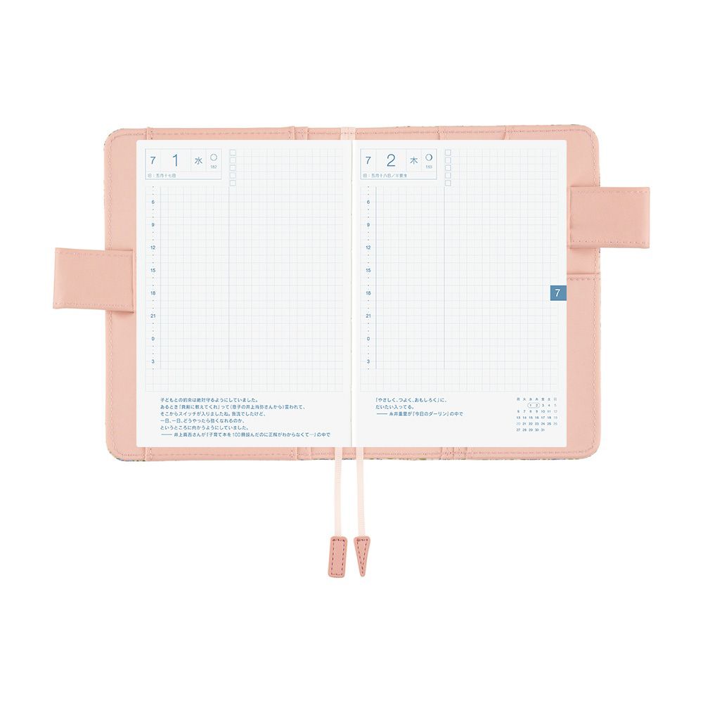 HOBONICHI | Funda COVER Original A6 - Liberty Fabrics (Sasha Kiora) - Imagen 6