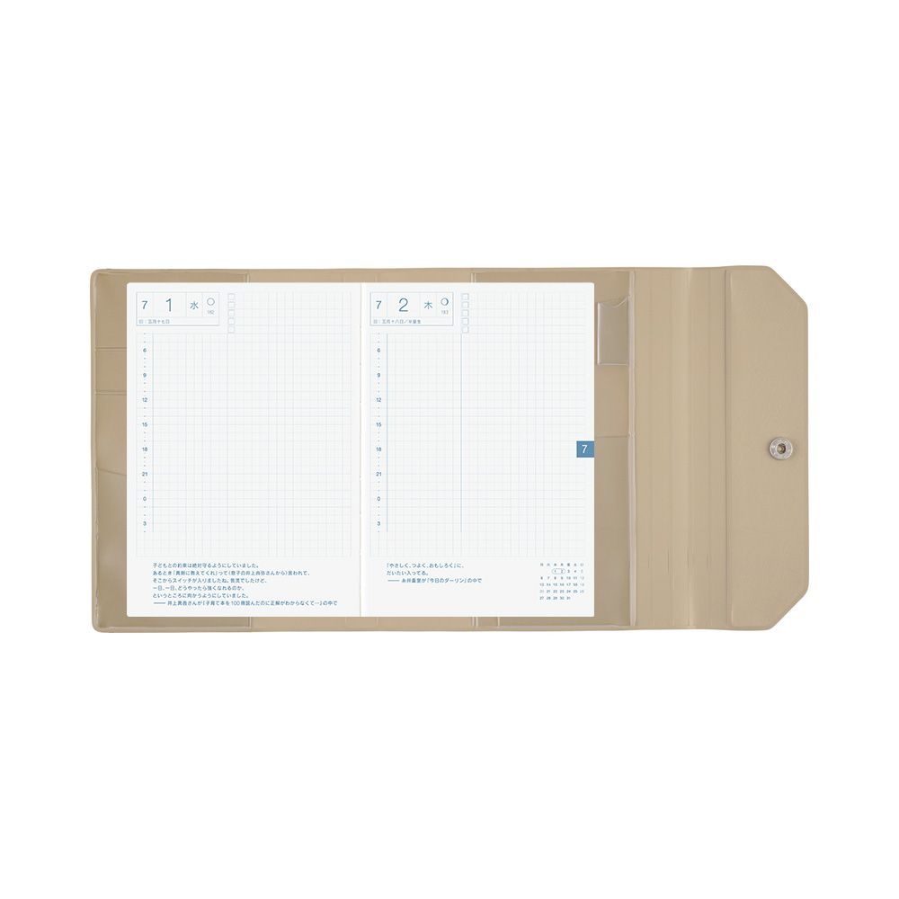 HOBONICHI | Funda COVER Original A6 - Alettone (Gray) - Imagen 6