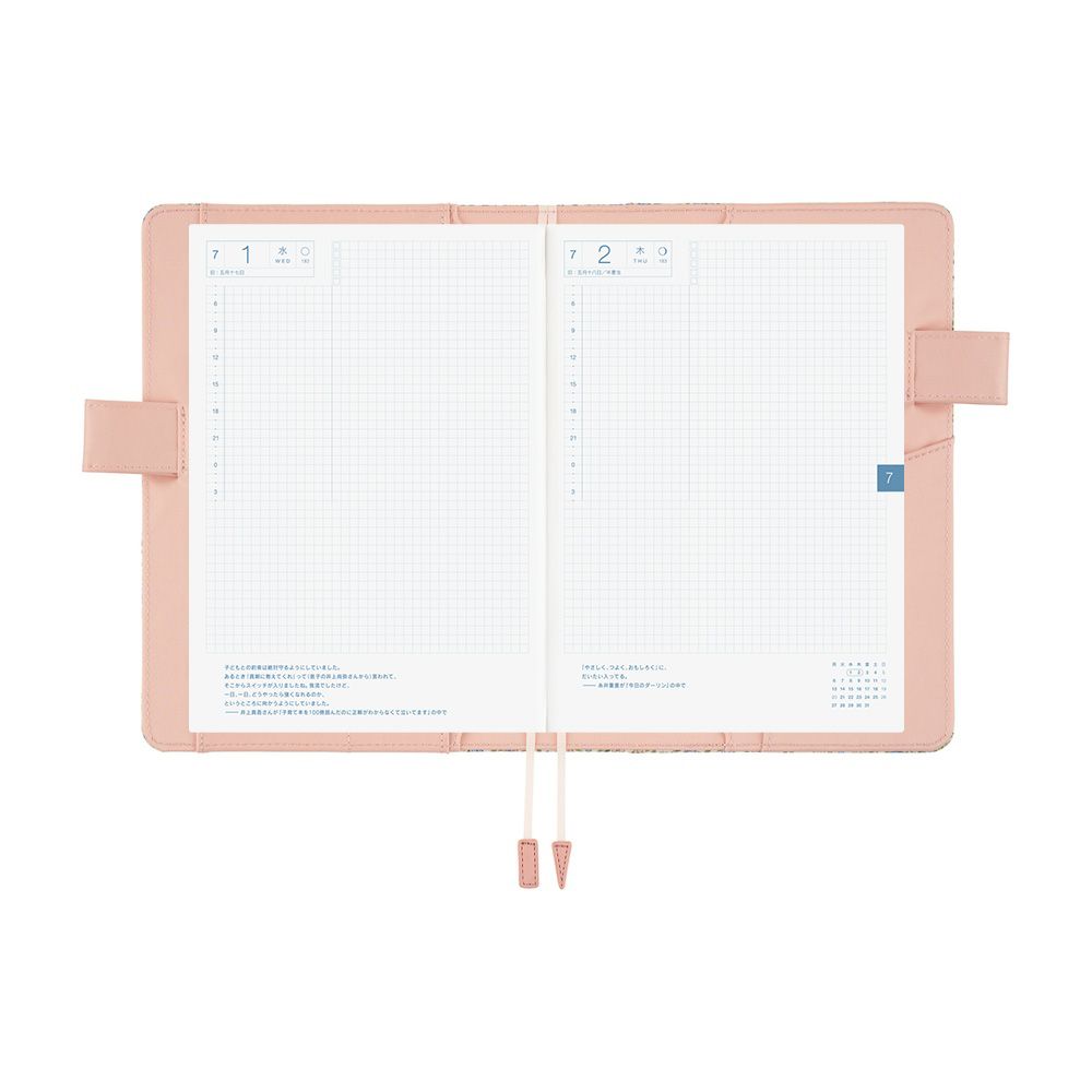 HOBONICHI | Funda COVER Cousin A5 - Liberty Fabrics (Sasha Kiora) - Imagen 8