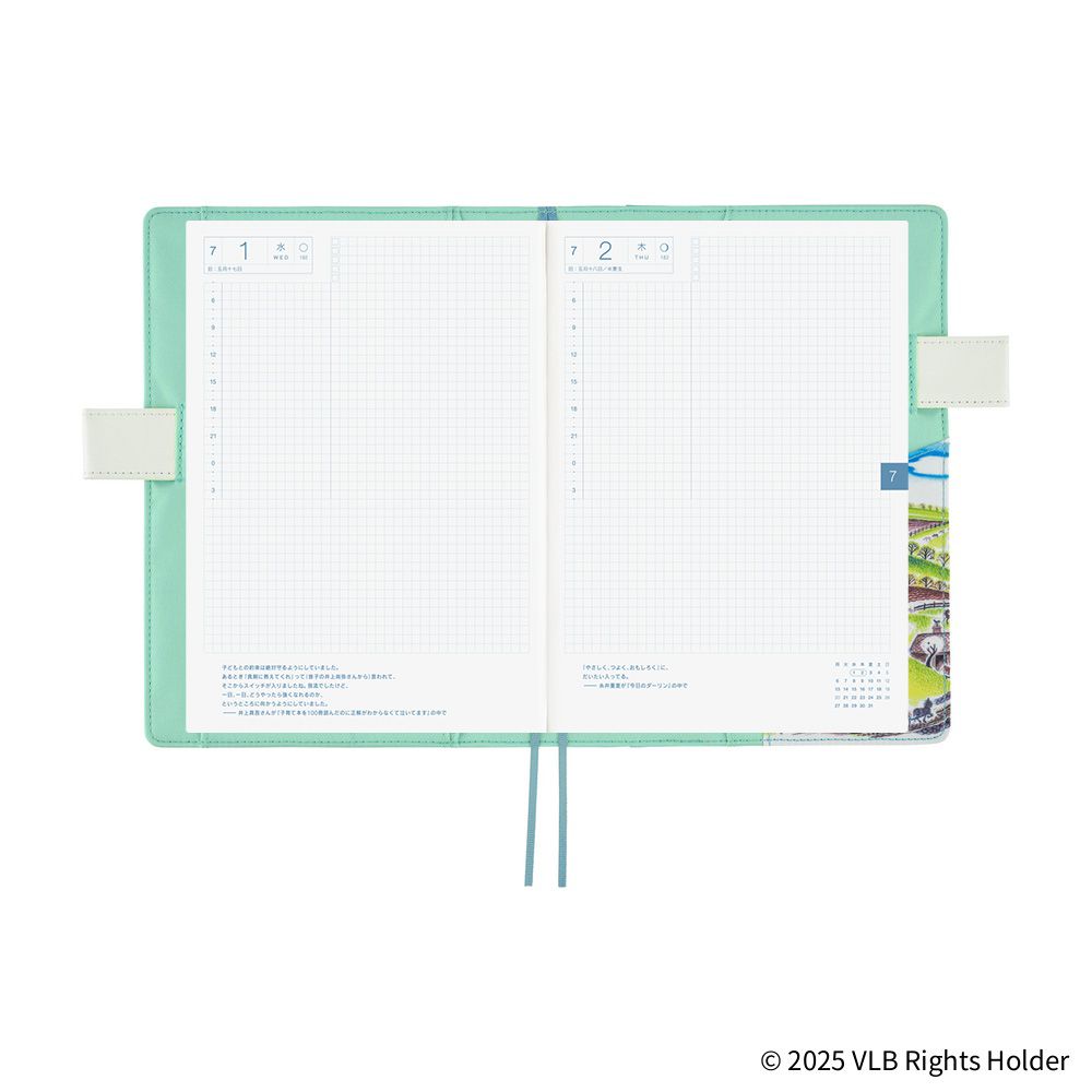 HOBONICHI | Funda COVER Cousin A5 - Virginia Lee Burton (The Little House) - Imagen 10