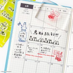 HOBONICHI | Set de Sellos Transparentes - Clear Stamp (Frame)