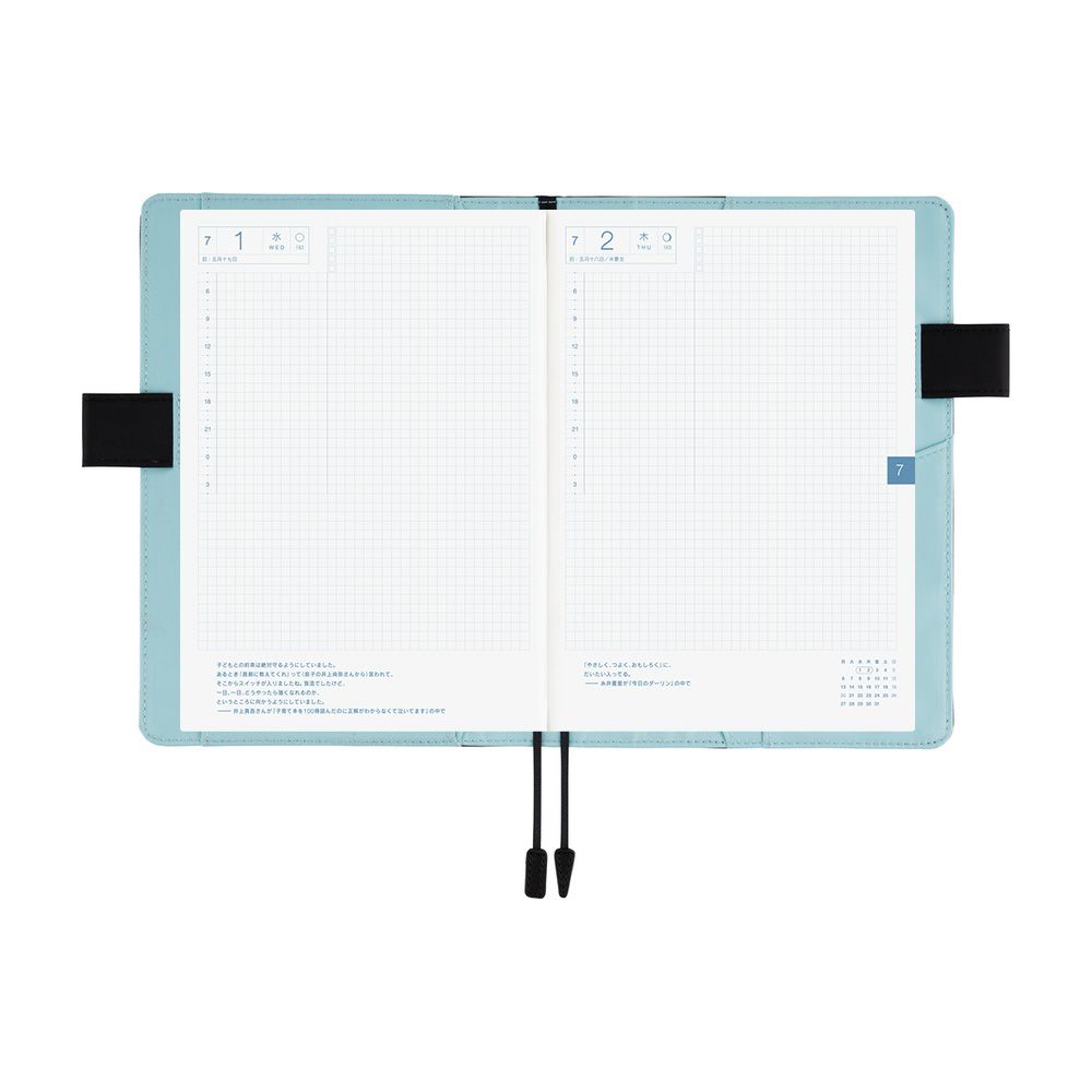 HOBONICHI | Funda COVER Cousin A5 - Colors (Black x Clear Blue) - Imagen 8