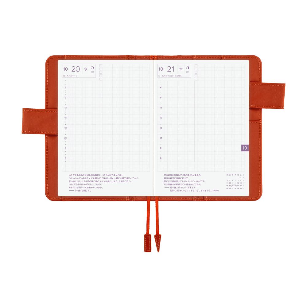 HOBONICHI | Funda COVER Original A6 - Colors (Bordeaux Teracotta) - Imagen 7