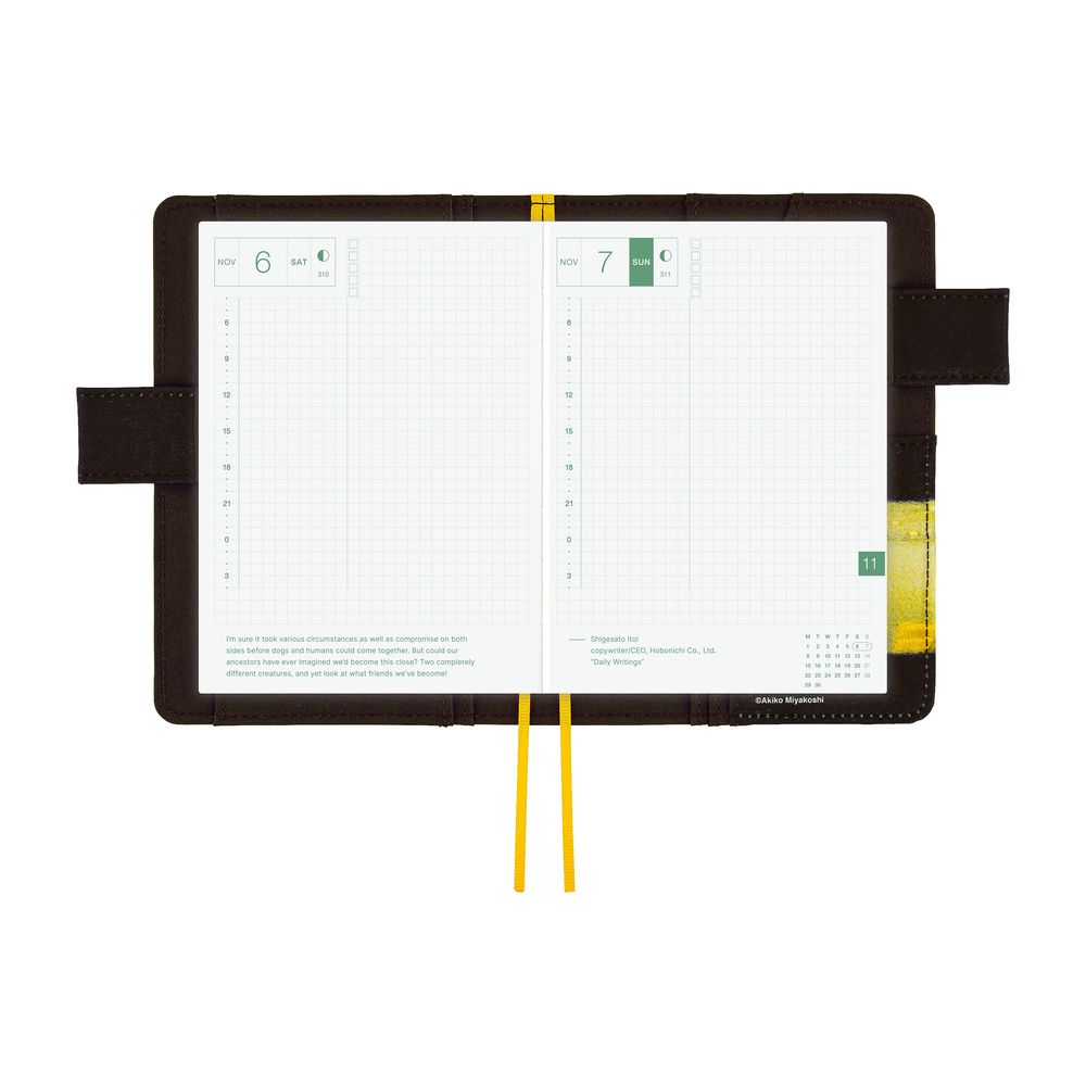 HOBONICHI | Funda COVER Original A6 - Akiko Miyakoshi (An Airport at Night) - Imagen 7