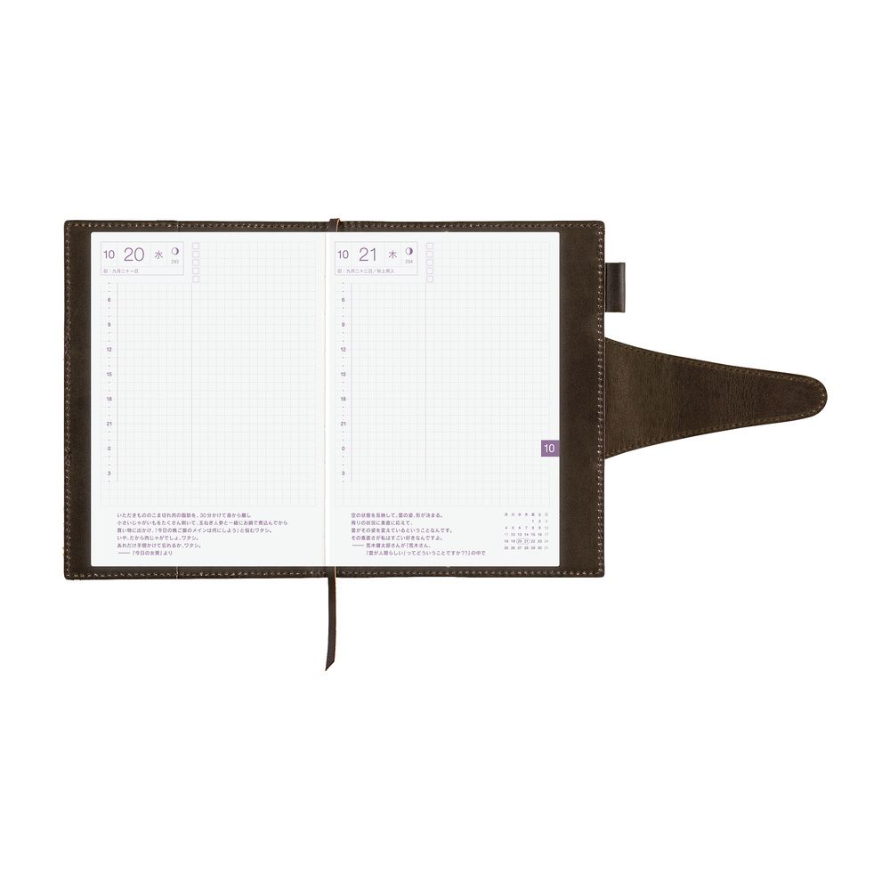 HOBONICHI | Funda COVER Original A6 - Arts&Science (Wax Coating Kip) - Imagen 10