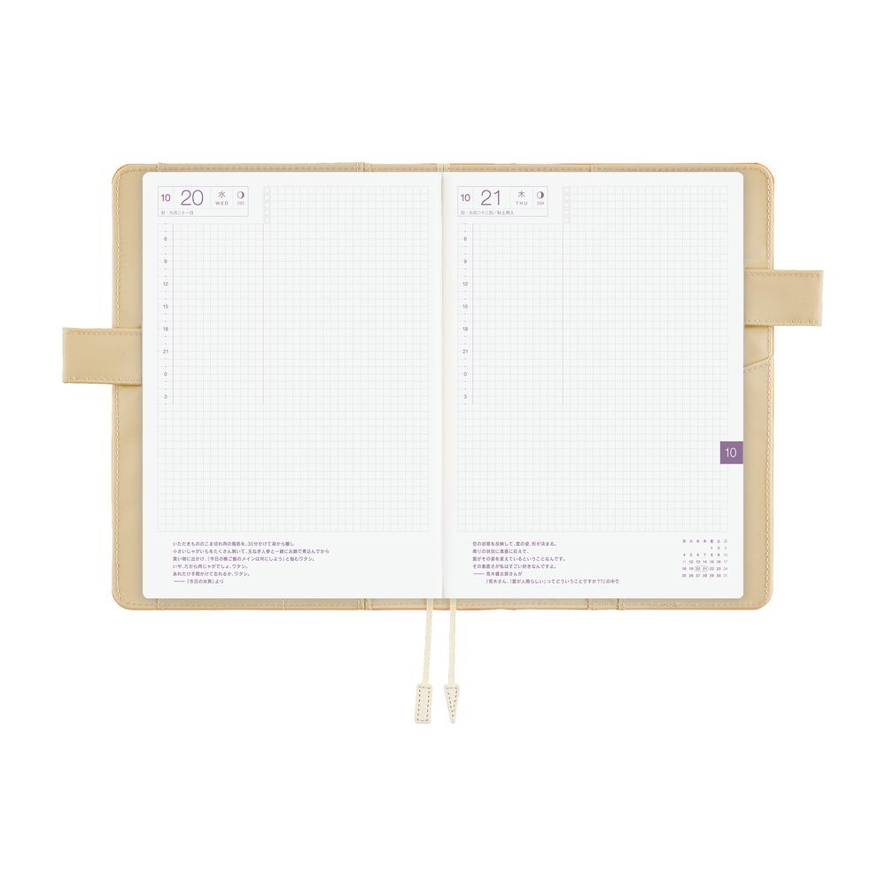 HOBONICHI | Funda COVER Cousin A5 - Colors (Mango Latte) - Imagen 7
