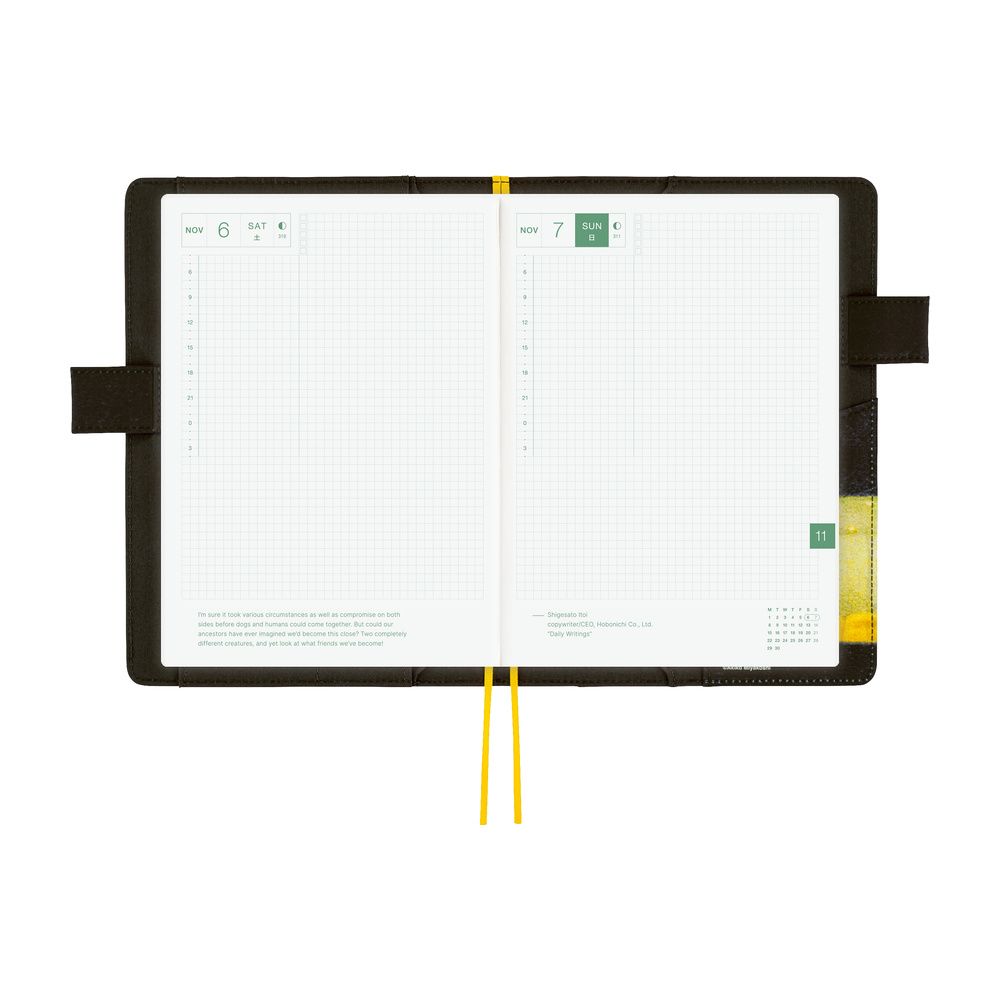 HOBONICHI | Funda COVER Cousin A5 - Akiko Miyakoshi (An Airport at Night) - Imagen 7