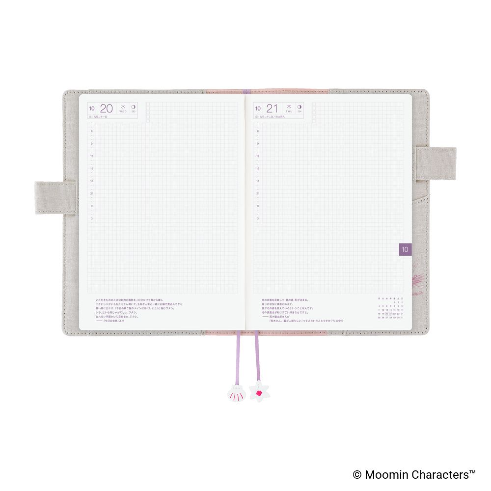 HOBONICHI | Funda COVER Cousin A5 - Moomin (My Yard - Pink Gray) - Imagen 9