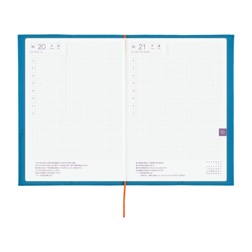 HOBONICHI | Funda COVER Cousin A5 - Folio (Ocean Blue) - Imagen 9
